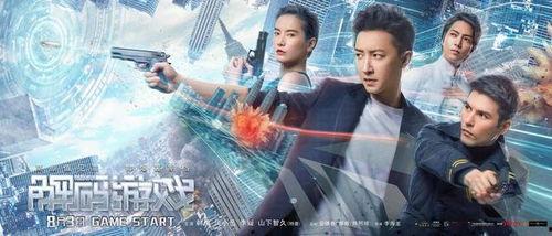 国产亚洲观看,精彩纷呈,共赏视听盛宴