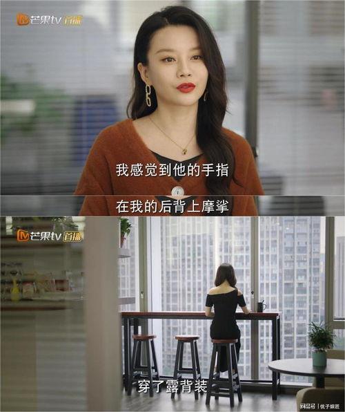 青青草国产线观看,探寻国产影视的青春魅力