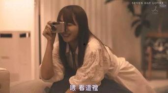 国产骚在线,探寻中国网络文化的新趋势