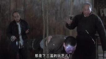 国产打屁股