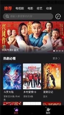 国产视频a在线观看