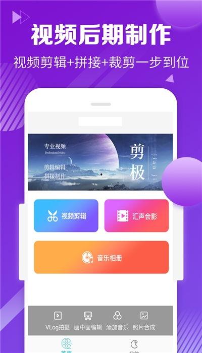 国产视频在线视频,在线观看的视听盛宴