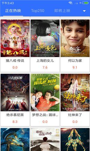 国产视频在线视频,在线观看的视听盛宴