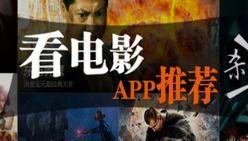 91 看 片 国产,国产影视盛宴,尽享视听盛宴