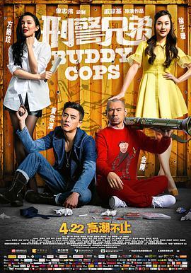 国产真实乱,揭秘我国影视行业背后的秘密与挑战