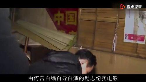 国产真实破处,揭开青春的神秘面纱