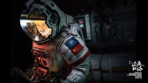 午夜国产福利看片