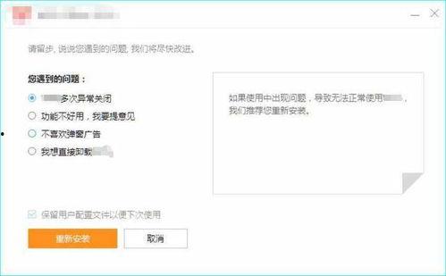 国产恋足网站,揭秘国产恋足网站的独特魅力